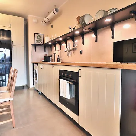 Arden Residences Polanka Апартаменты